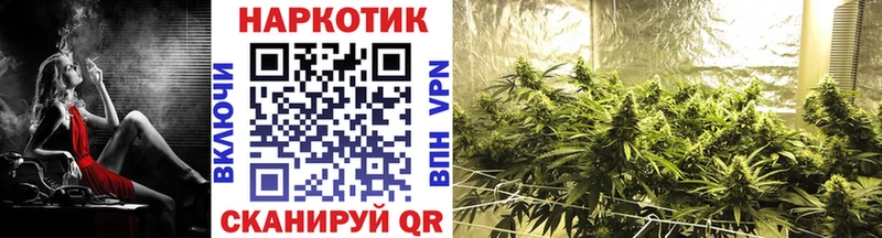 Как найти закладки Псков Гашиш  МЕТАДОН  Меф мяу мяу 