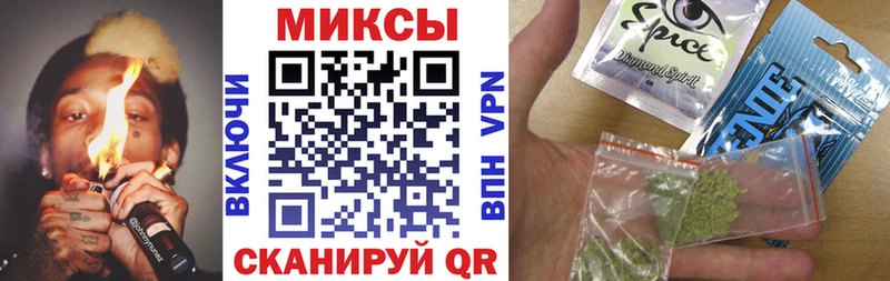 БУТИРАТ 1.4BDO Псков