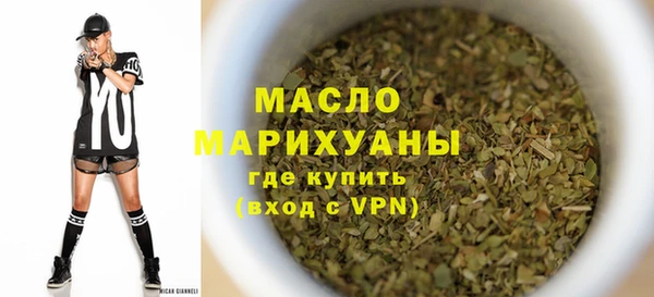 спиды Козельск