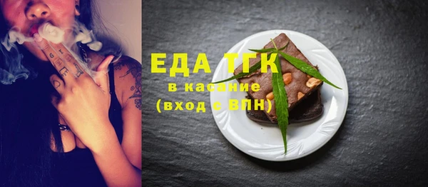гашишное масло Кодинск
