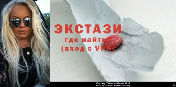 прущие грибы Костерёво