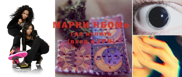 apvp Коряжма
