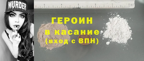 apvp Коряжма