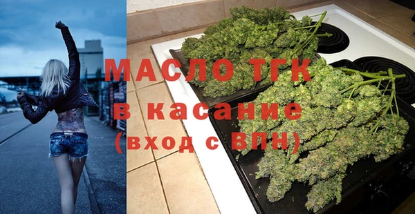 спиды Козельск