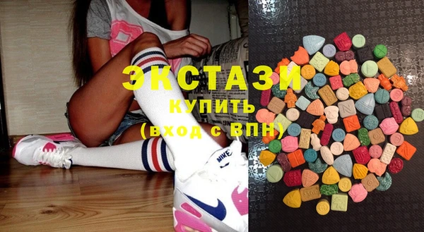 спиды Козельск