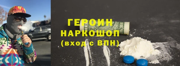 дмт Корсаков
