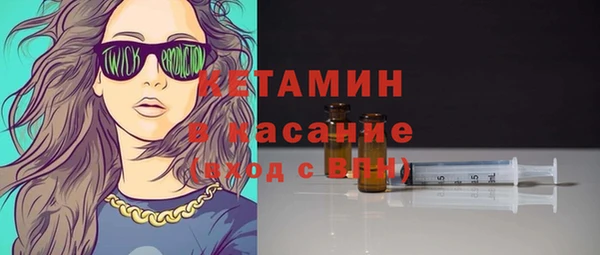 гашишное масло Кодинск