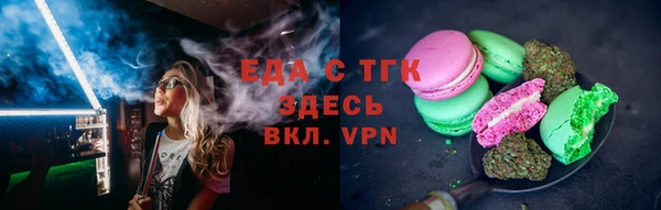 прущие грибы Костерёво