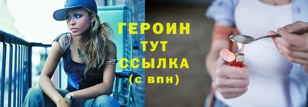 Альфа ПВП Кущёвская