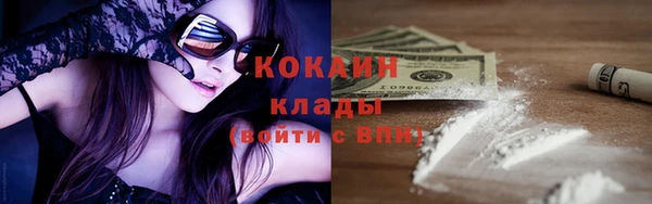 ALPHA-PVP Козловка