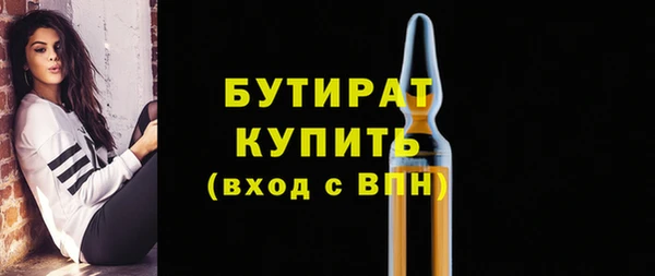 дмт Корсаков