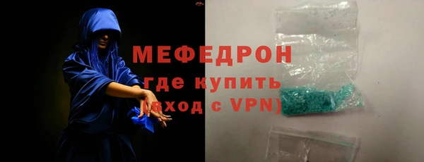 гашишное масло Кодинск