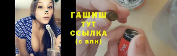 ALPHA-PVP Козловка