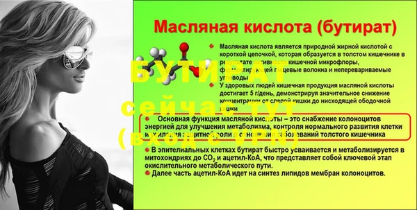 дмт Корсаков