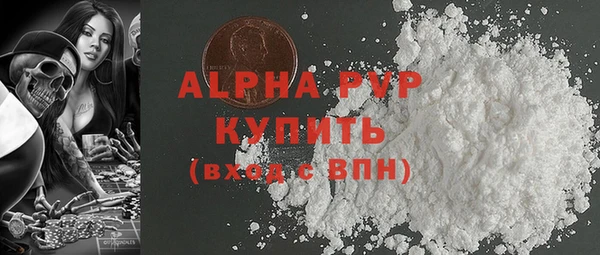 спиды Козельск