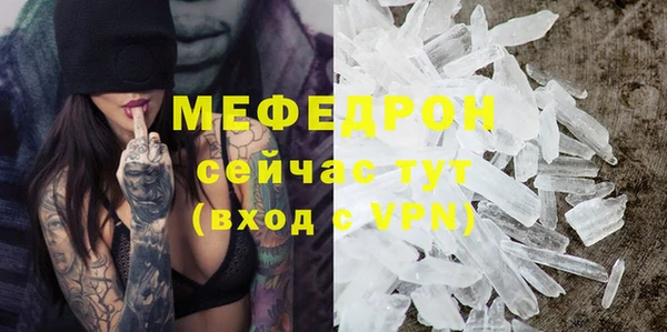 спиды Козельск