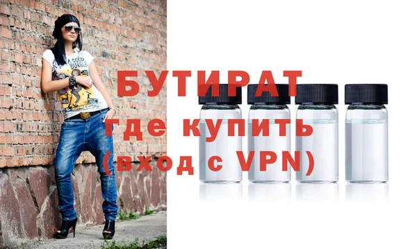 apvp Коряжма