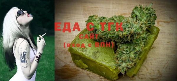 спиды Козельск