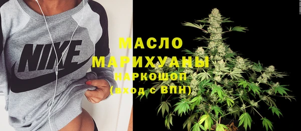 прущие грибы Костерёво
