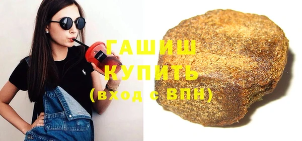 ALPHA-PVP Козловка