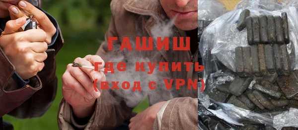 ALPHA-PVP Козловка