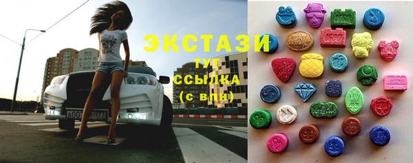 дмт Корсаков
