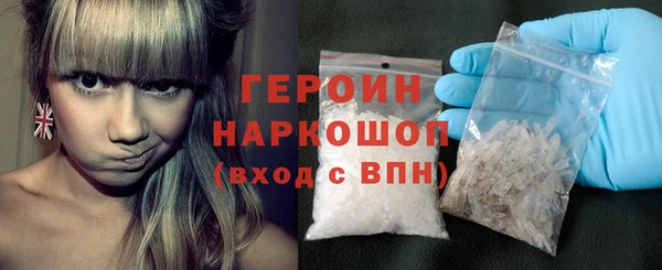 apvp Коряжма