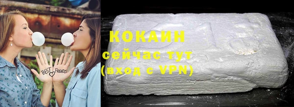 гашишное масло Кодинск