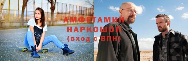 дмт Корсаков