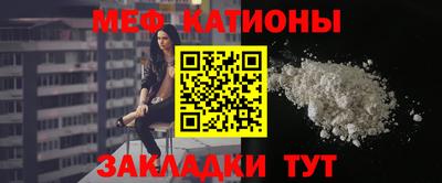 дмт Гусиноозёрск