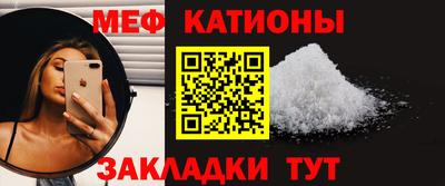круглые Гусь-Хрустальный