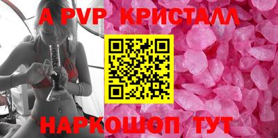 круглые Гусь-Хрустальный