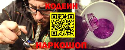 кокаин перу Донецк