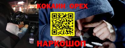 MDMA Premium VHQ Донской