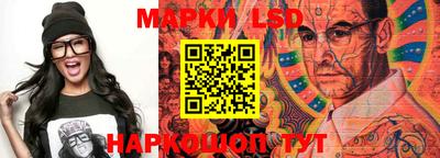 первитин Гусев