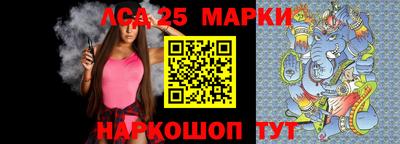 дмт Гусиноозёрск