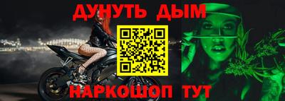 круглые Гусь-Хрустальный