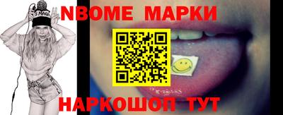 скорость Конаково