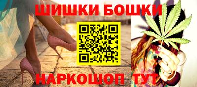 круглые Гусь-Хрустальный