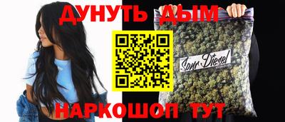круглые Гусь-Хрустальный