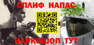 дмт Гусиноозёрск