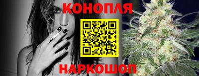 первитин Гусев