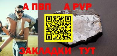 наркотики Дубна