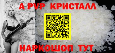 дмт Гусиноозёрск