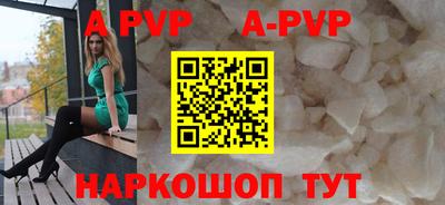 дмт Гусиноозёрск