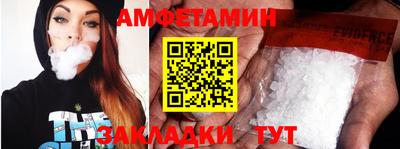 дмт Гусиноозёрск