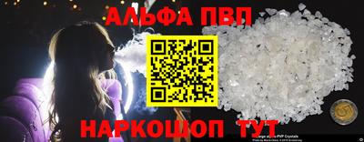дмт Гусиноозёрск