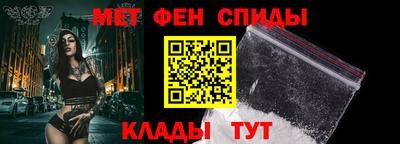 MDMA Premium VHQ Донской
