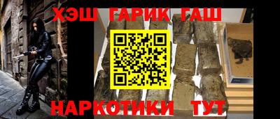 круглые Гусь-Хрустальный