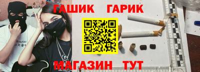 круглые Гусь-Хрустальный